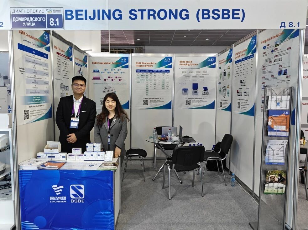 圓滿(mǎn)收官！亮相俄羅斯RDS展會(huì)，九強(qiáng)實(shí)力閃耀莫斯科